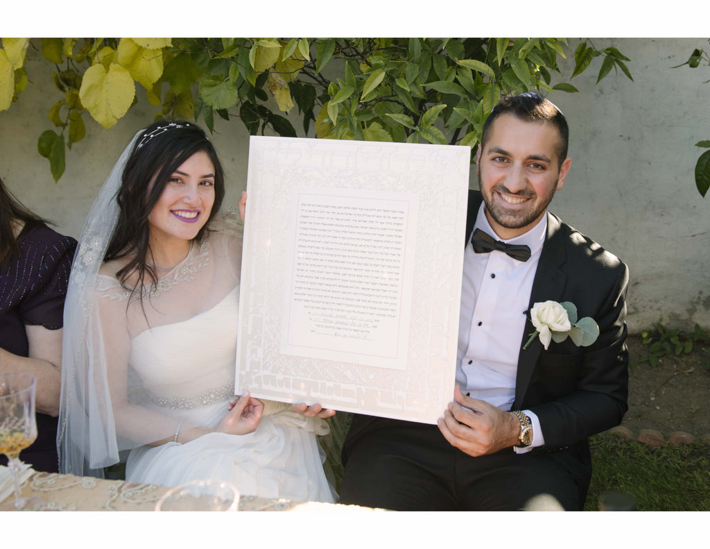 Our Love is a Prayer – Papercut Ketubah