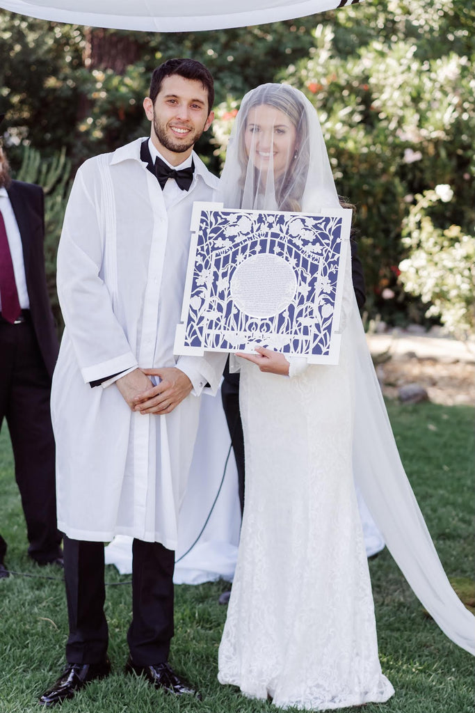 Gates of Glory - Papercut Ketubah