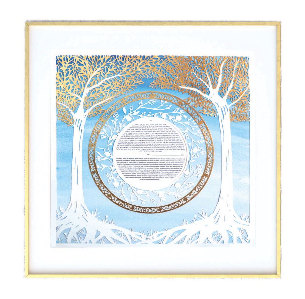 Mirrored Trees and Pomegranates Papercut Ketubah