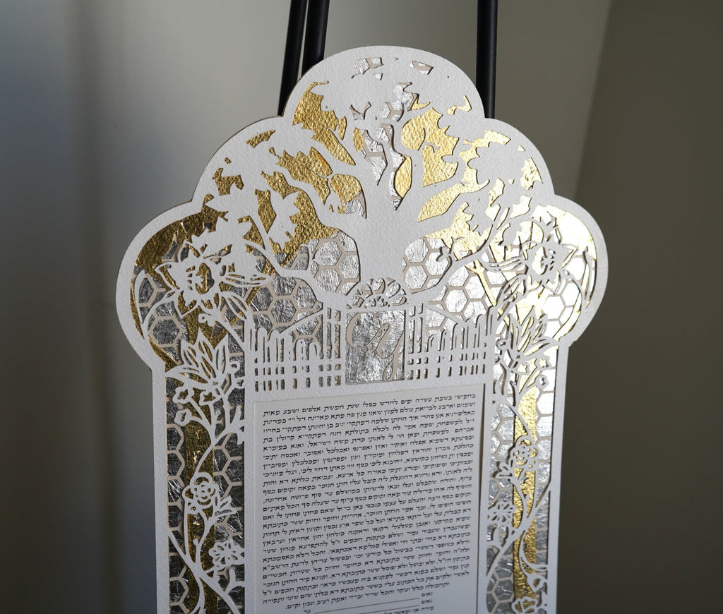Deep Roots Gold & Silver Foil version - Multi Layered Ketubah