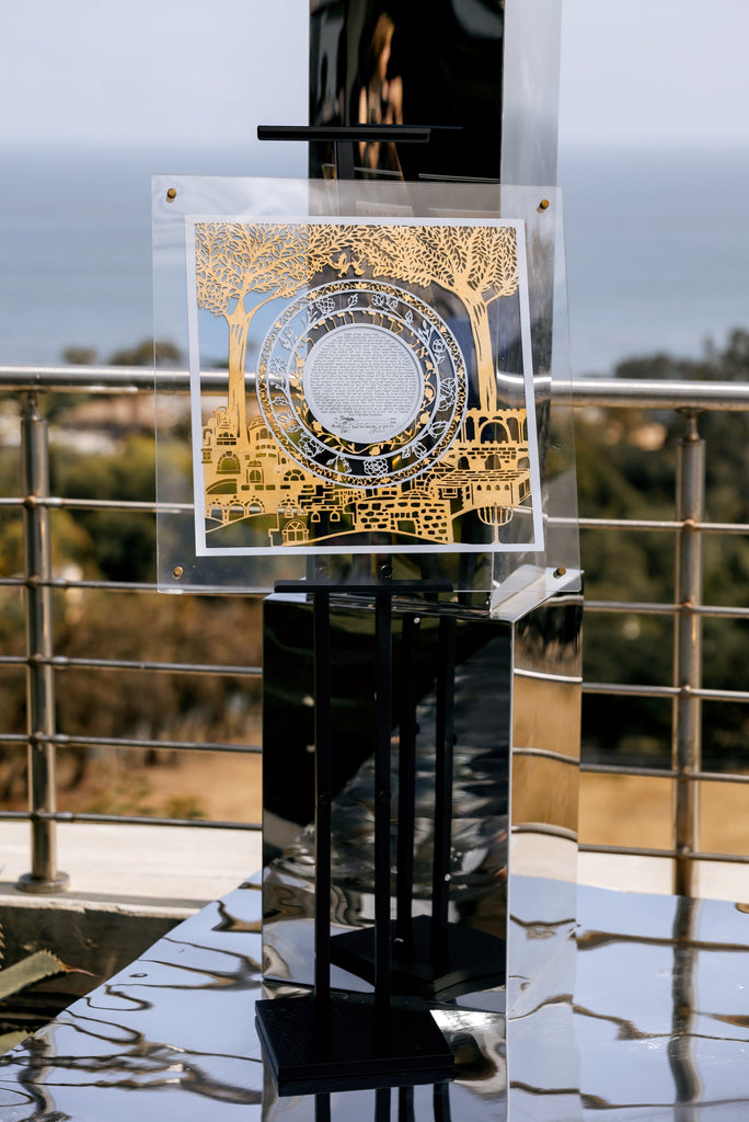 Old City Circle of Life Featuring Chuppah Trees Gold foil version (Wooden)