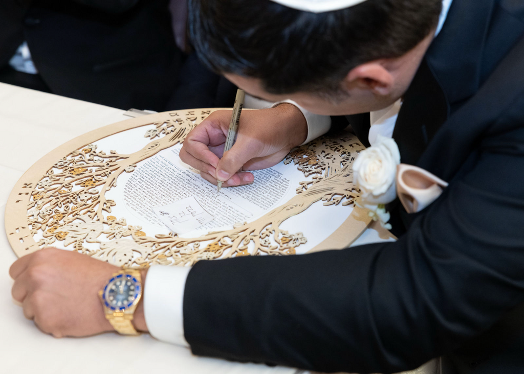 Old City Majestic Ecosystem featuring larger Doves in Gold - Circular Wooden Ketubah Version III