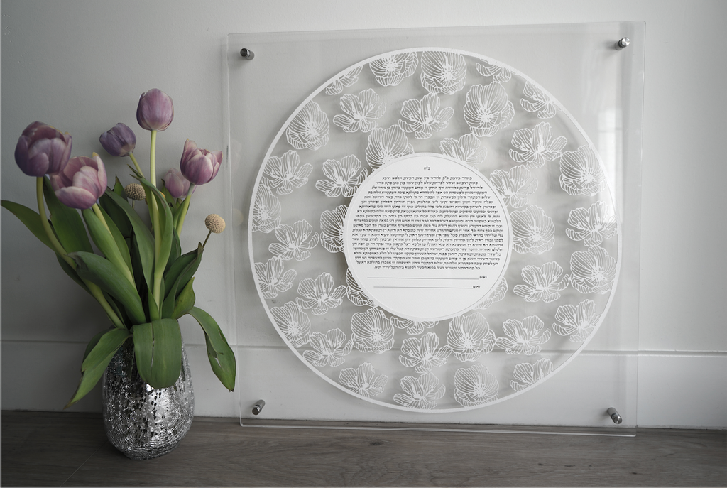 Tulips Bloom Lace Papercut Ketubah in Plexiglass Frame