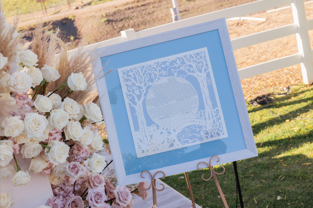 Twin Tree Bridge - Papercut Ketubah