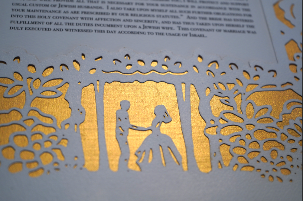 Spanish Style Vineyard Bloom - Papercut Ketubah (includes name personalizations)