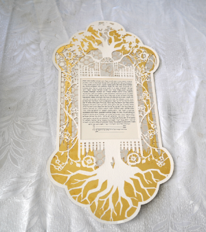 Deep Roots Gold & Silver Foil version - Multi Layered Ketubah