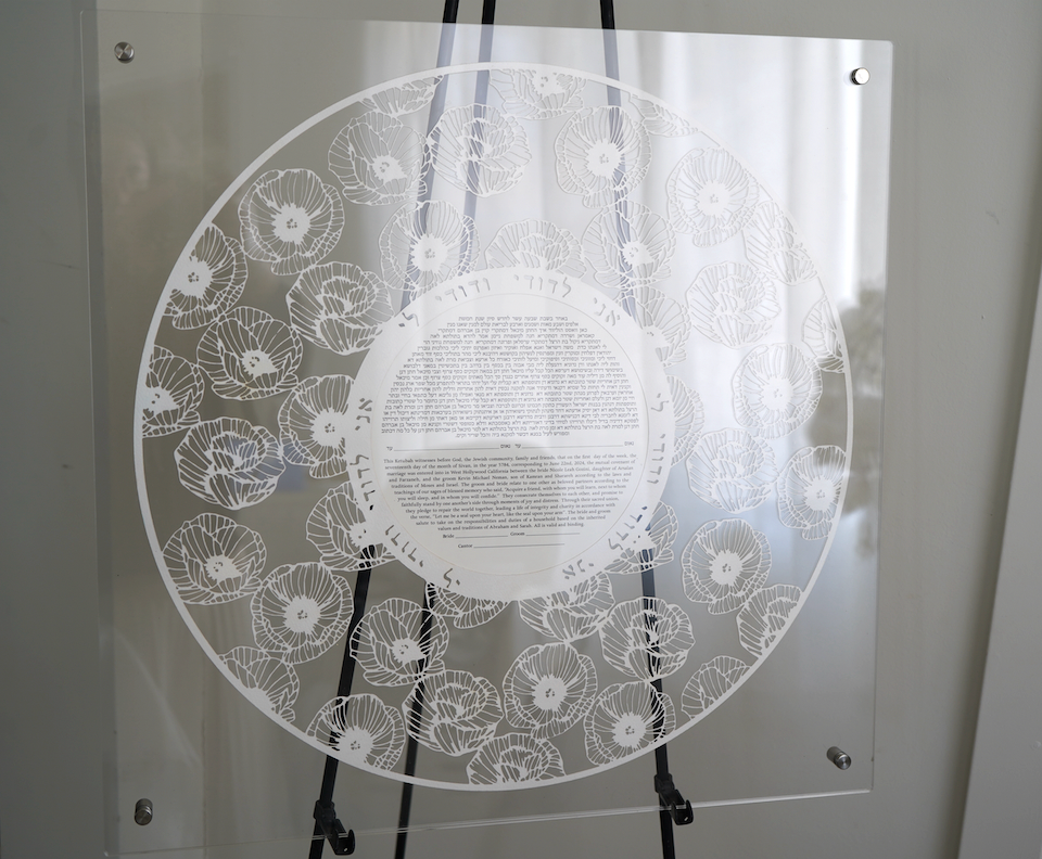 Poppy Blooms Lacey Papercut Ketubah in Plexiglass