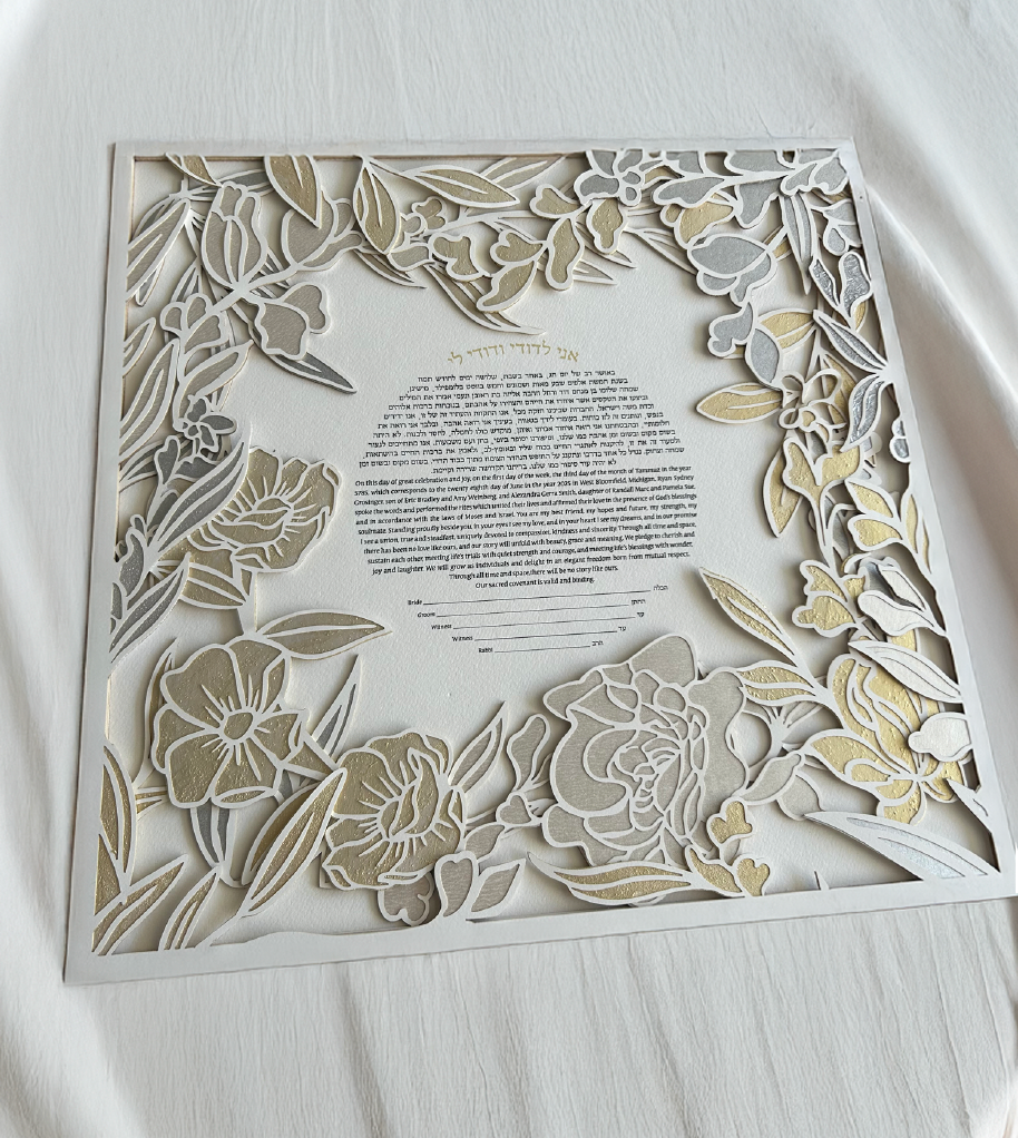 Mixed Metallic Applique Florals triple layered papercut ketubah