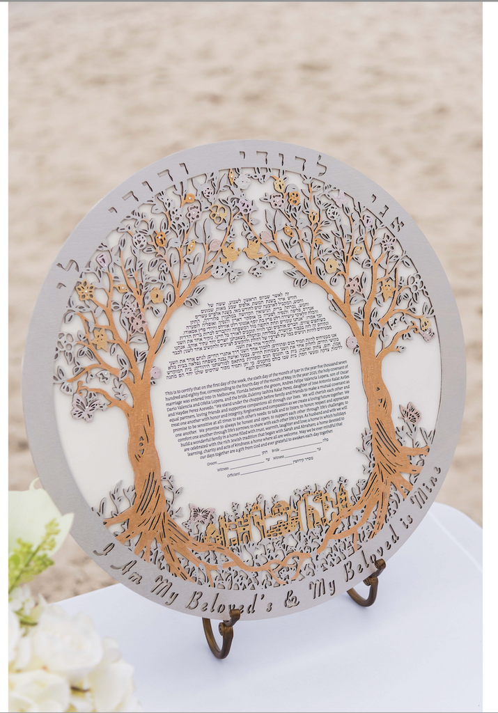 Old City Majestic Ecosystem - Circular Wooden Ketubah Version IV