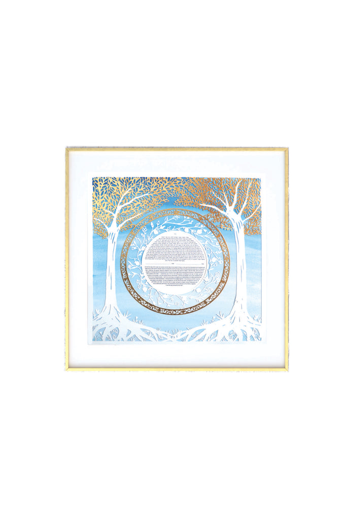 Mirrored Trees and Pomegranates Papercut Ketubah