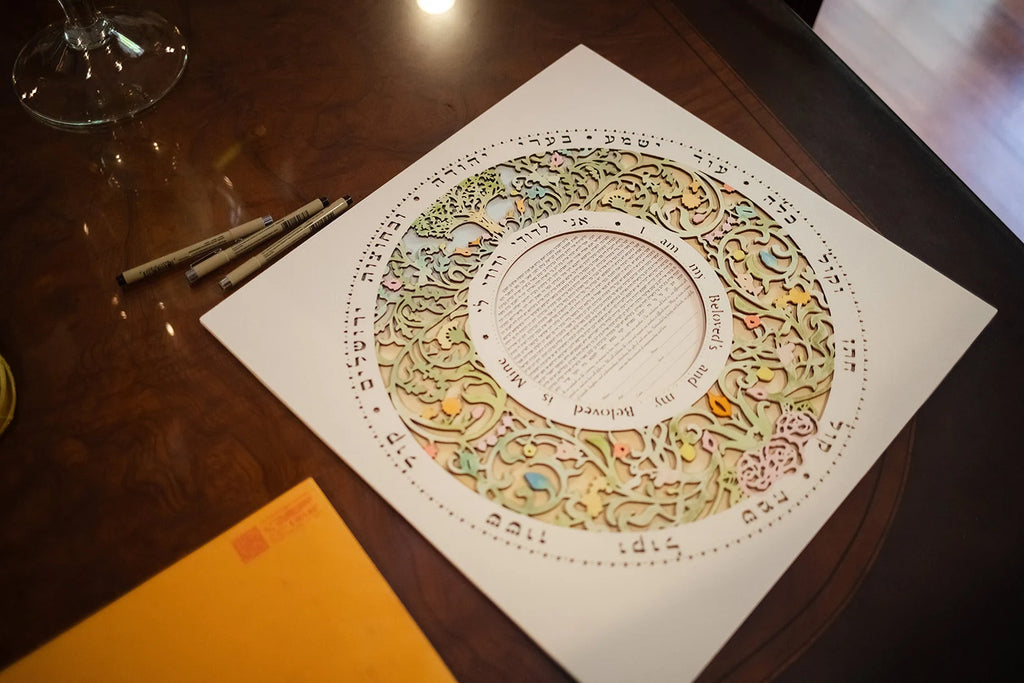 Garden Flow Colorful Wooden ketubah Custom Version