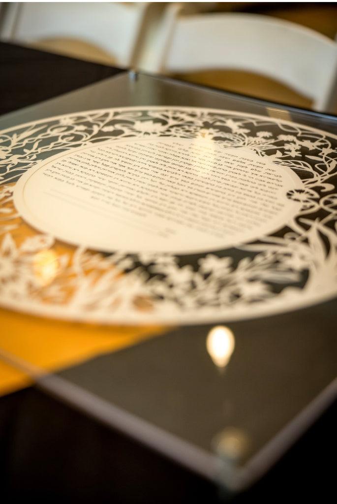 Lit Lillies Circular Papercut Ketubah in Plexiglass Frame