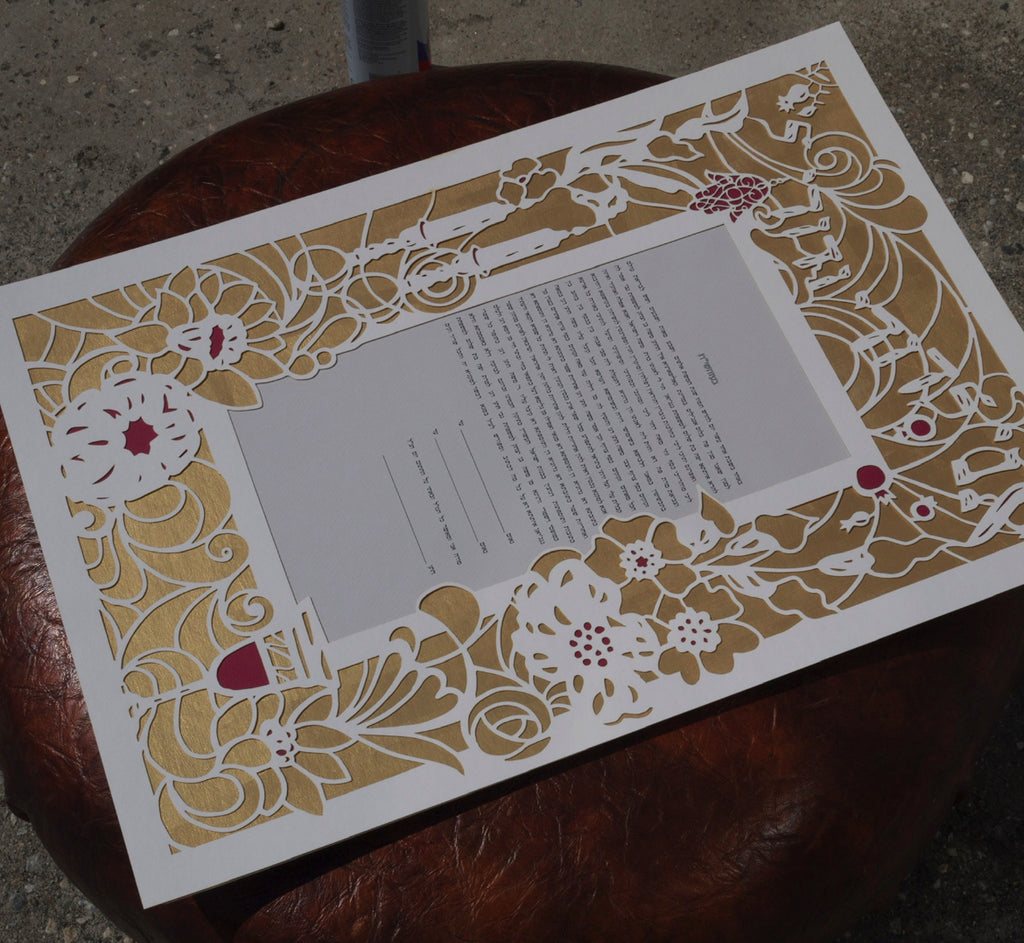 Art Nouveau Judaica - Papercut Ketubah