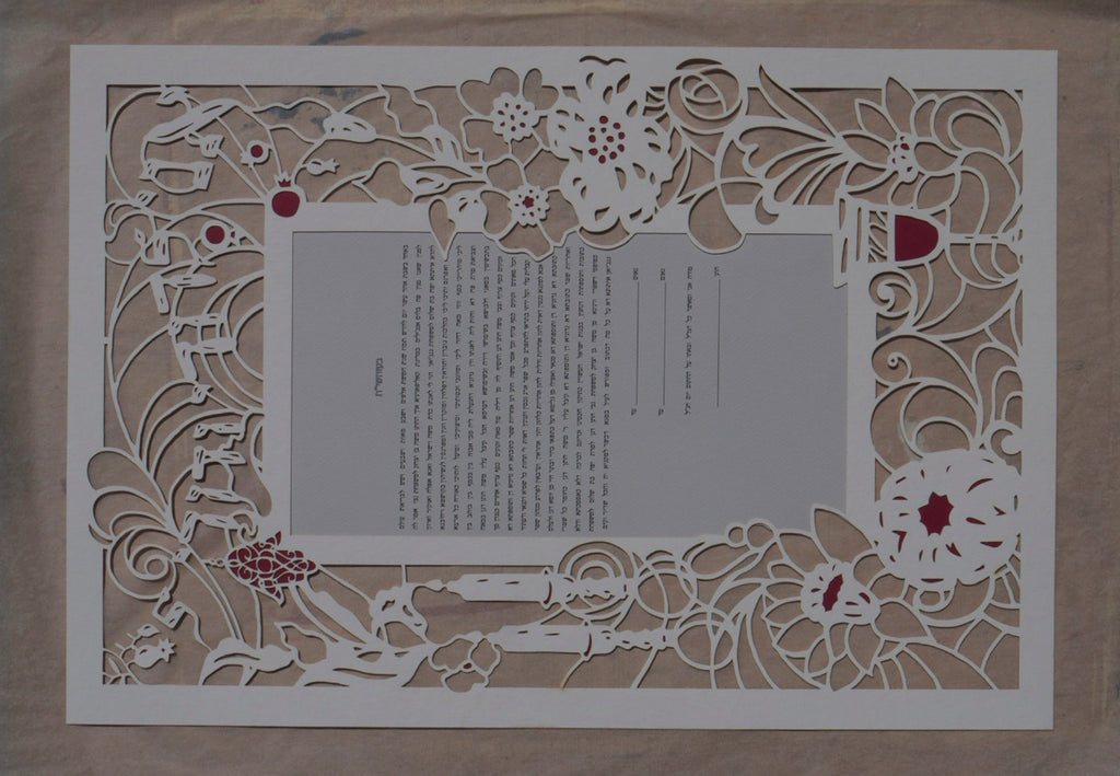 Art Nouveau Judaica - Papercut Ketubah