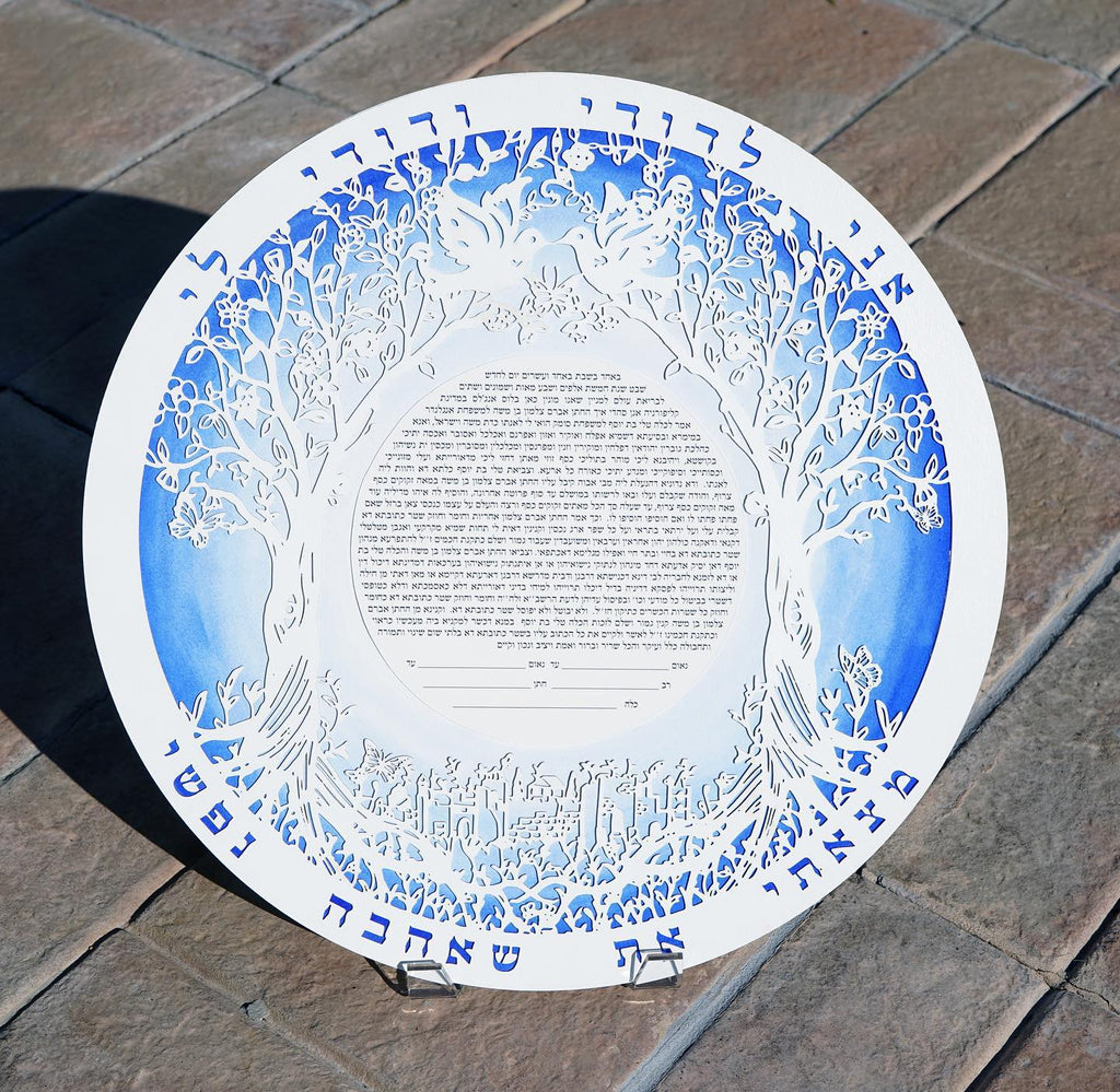 Old City Majestic Ecosystem featuring larger Doves - Circular Papercut Version