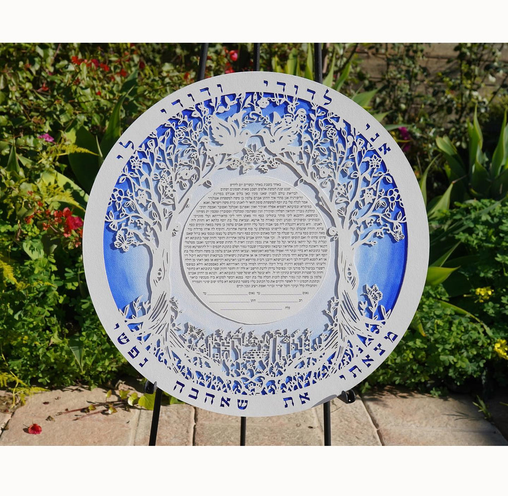 Old City Majestic Ecosystem featuring larger Doves - Circular Papercut Version