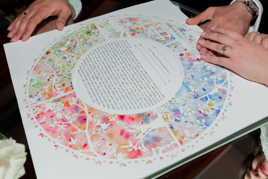 Four Seasons - Circular Papercut Ketubah