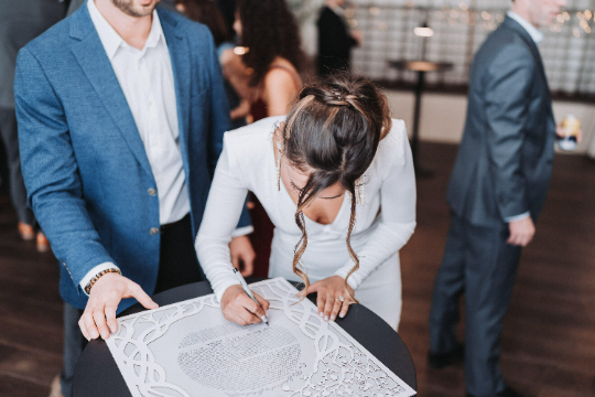Twin Trees of Hamzas (Featuring Pearls) - Papercut Ketubah