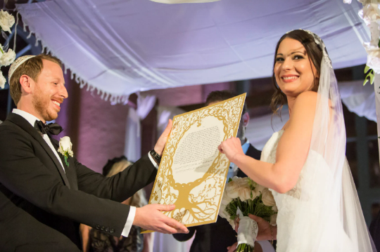 Tree of Life 2018 version - Gold or Silver Papercut Ketubah