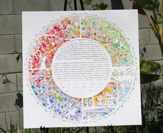 Four Seasons - Circular Papercut Ketubah