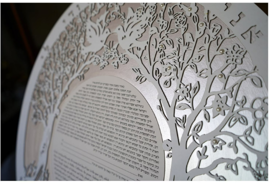 Old City Majestic Ecosystem featuring larger Doves - Circular Papercut Version