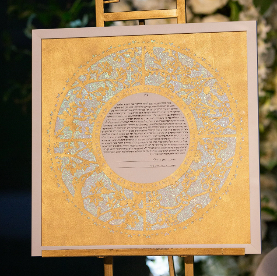 Four Seasons Version 2 - Circular Papercut Ketubah