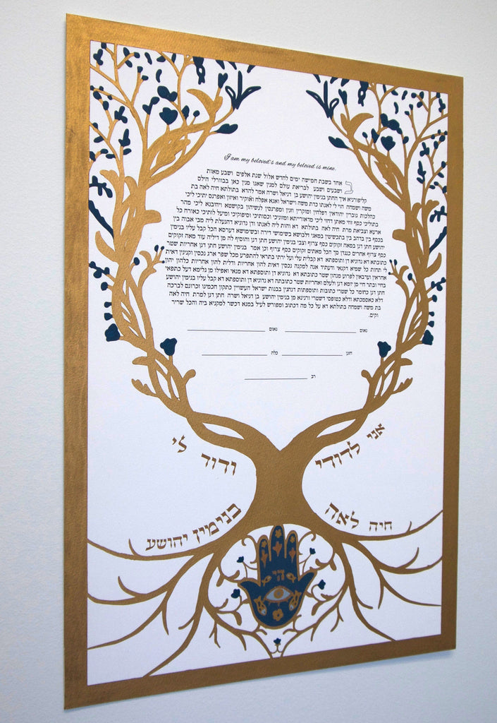 Tree of Life with Hamza Ketubah - Hand-painted Version with Optional Name Personalization