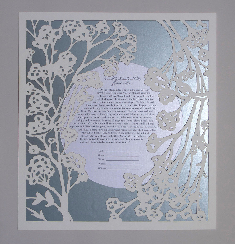 Mirroring Blossoms - offset text version- Papercut Ketubah