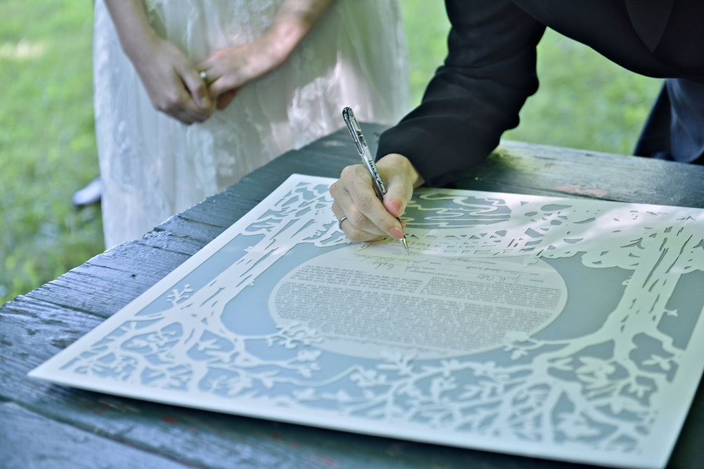 Twin Tree Bridge - Papercut Ketubah