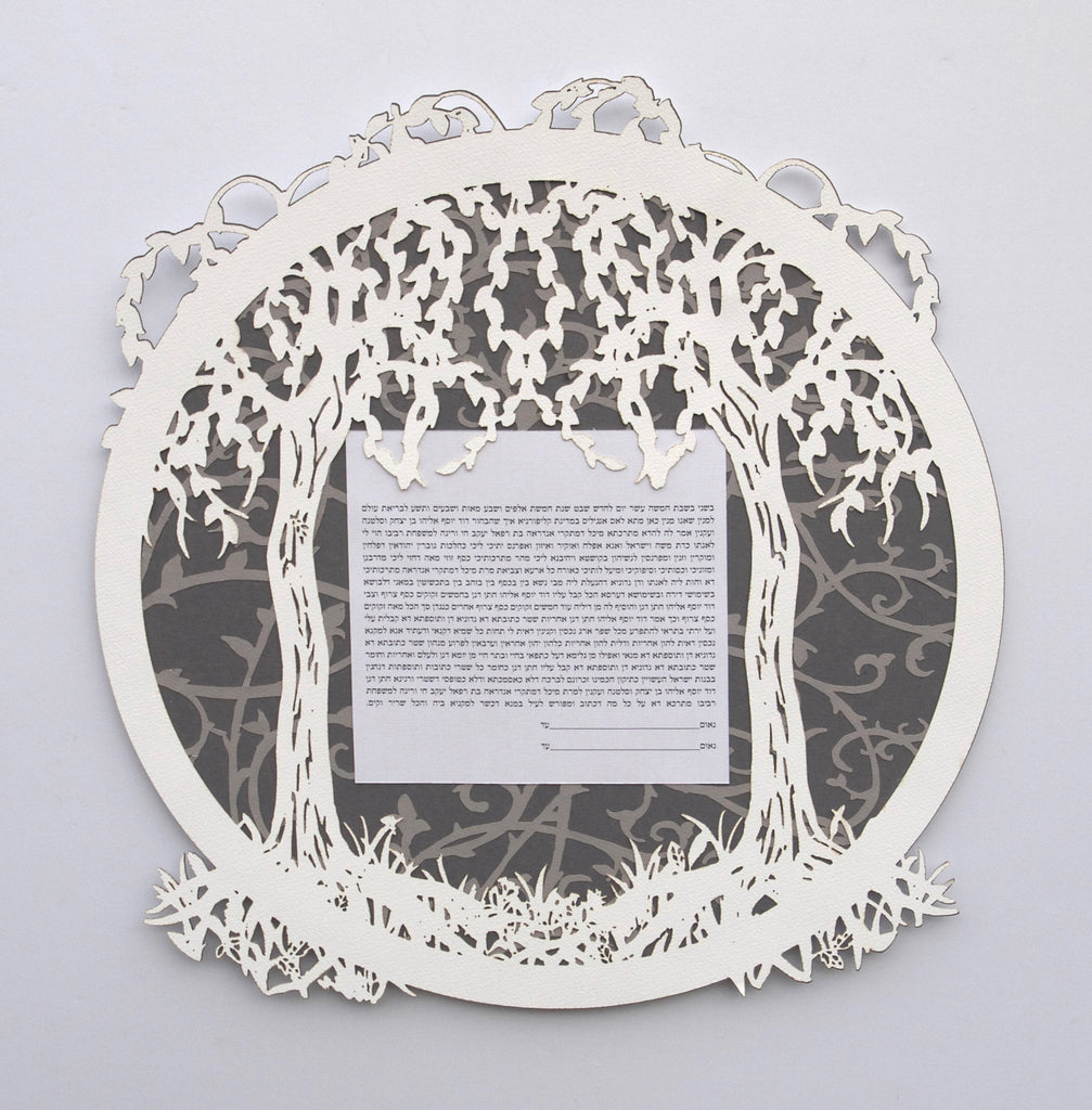 Twin Tree Meadow - Triple Layered Papercut Ketubah