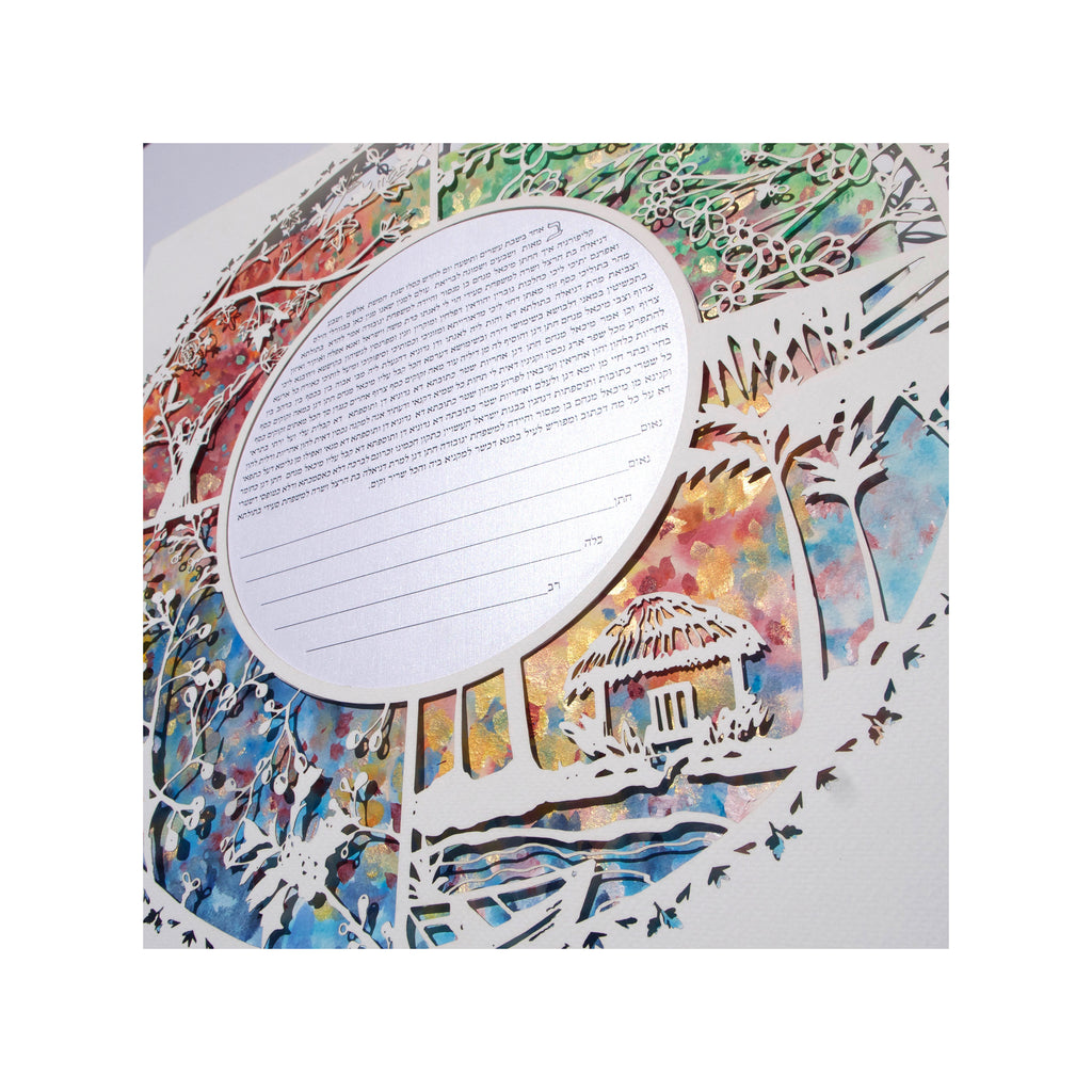 Four Seasons - Circular Papercut Ketubah