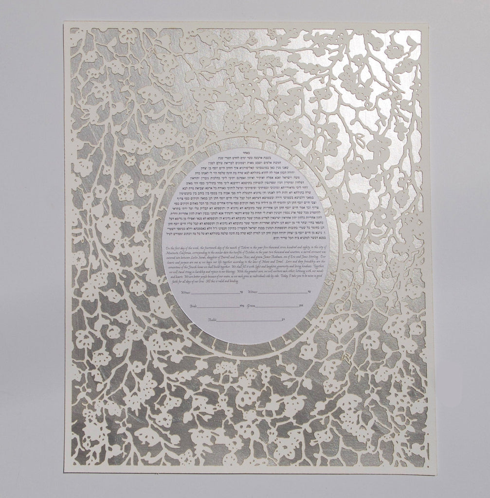 Flourishing Blossoms Oval Textbox Shaped Ketubah