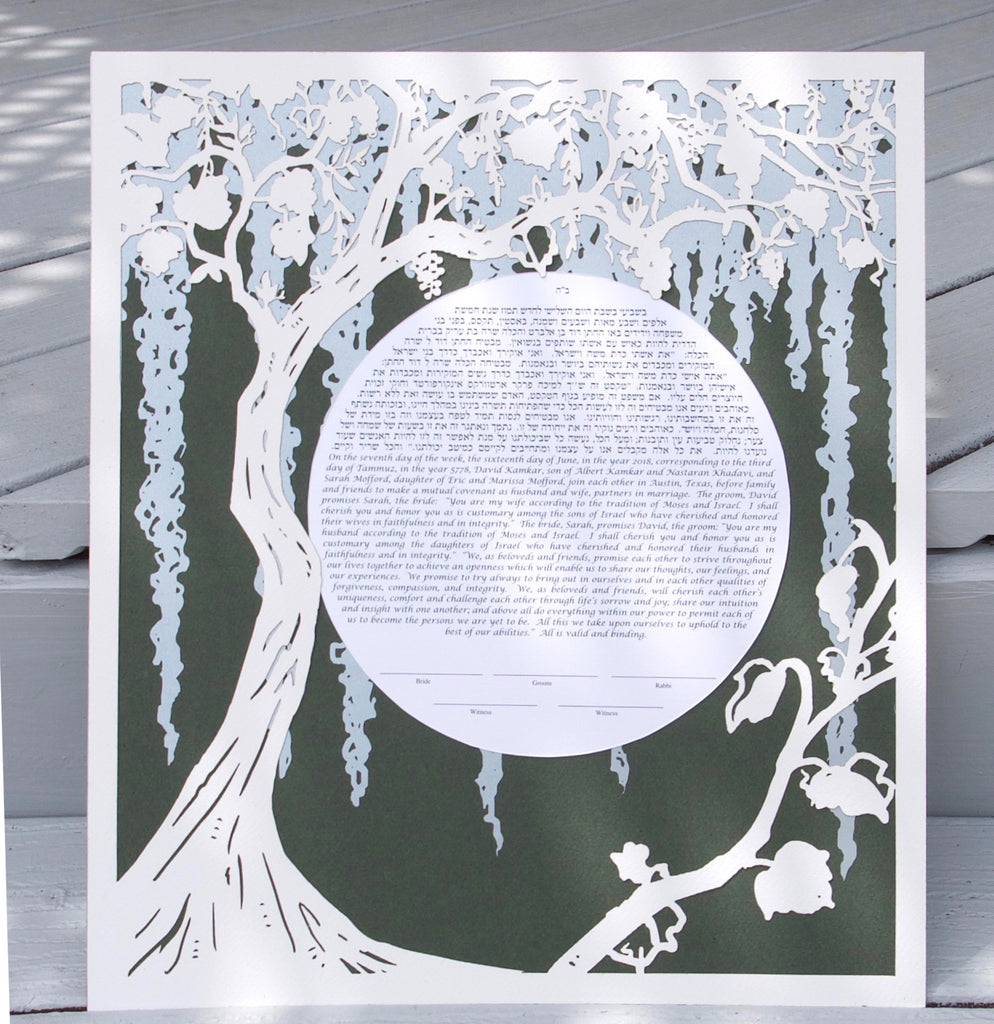 Vineyard Tree - Triple-Layered Papercut Ketubah