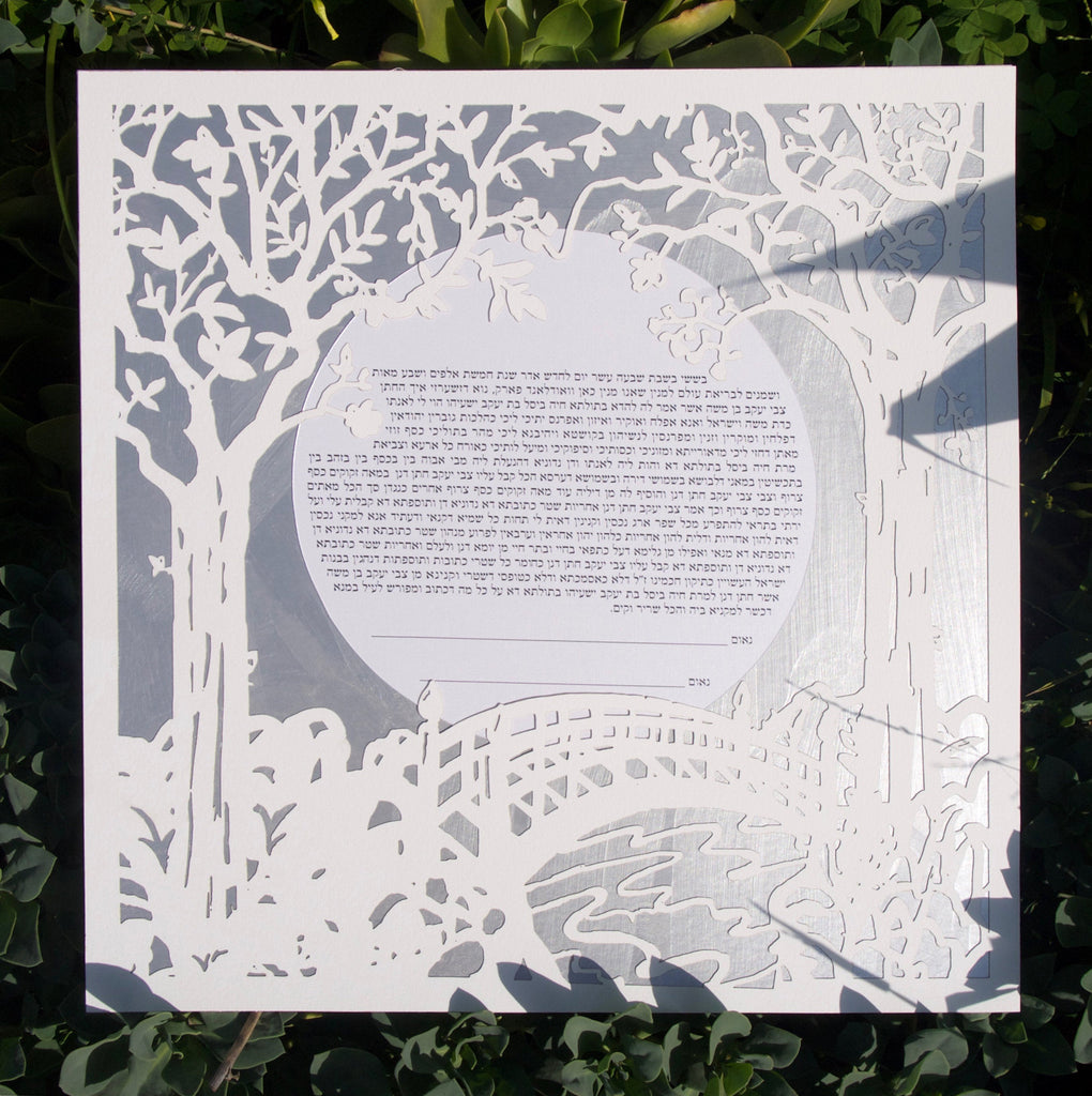 Twin Tree Bridge - Papercut Ketubah