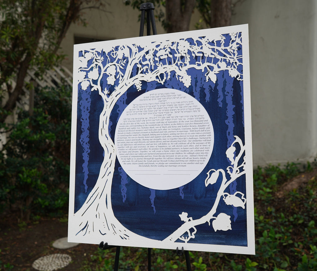Vineyard Tree of Life Deep Blues Version - Triple-Layered Papercut Ketubah