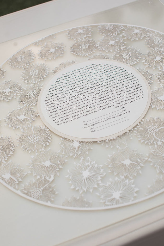 Sunflower Blooms Lacey Papercut Ketubah in Plexiglass